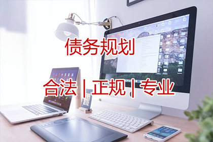 寻乌收债公司